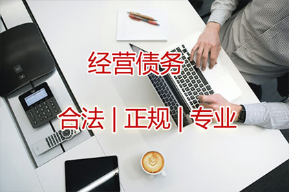 劳动仲裁欠款案件开庭流程详解